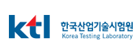 KTL 한국산업기술시험원