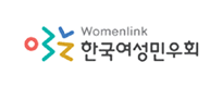 Womenlink. 한국여성민우회