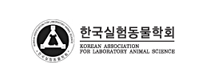 한국실험동물학회