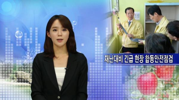 4월4주 군정뉴스 방송 화면