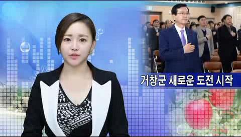1월 1주 군정뉴스 방송 화면